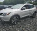 Серый Ниссан Rogue, объемом двигателя 2 л и пробегом 67 тыс. км за 3300 $, фото 1 на Automoto.ua