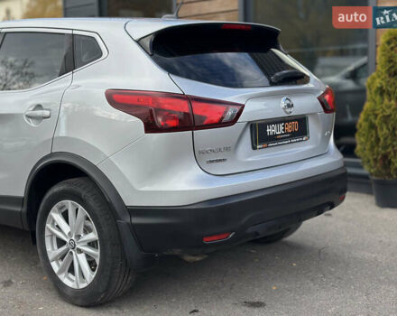 Ниссан Rogue 2019 в Львове на Automoto.ua Серый Ниссан Rogue, объемом двигателя 2 л и пробегом 75 тыс. км за 15200 $, фото 15 на Automoto.ua