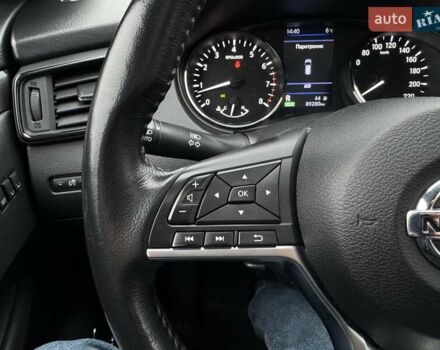 Серый Ниссан Rogue, объемом двигателя 2.49 л и пробегом 89 тыс. км за 16300 $, фото 33 на Automoto.ua