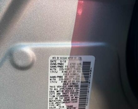 Серый Ниссан Rogue, объемом двигателя 2.49 л и пробегом 123 тыс. км за 15800 $, фото 11 на Automoto.ua