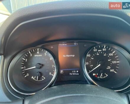 Серый Ниссан Rogue, объемом двигателя 2.49 л и пробегом 123 тыс. км за 15800 $, фото 10 на Automoto.ua