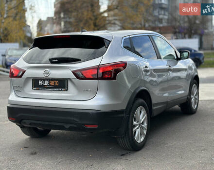 Ниссан Rogue 2019 в Львове на Automoto.ua Серый Ниссан Rogue, объемом двигателя 2 л и пробегом 75 тыс. км за 15200 $, фото 21 на Automoto.ua