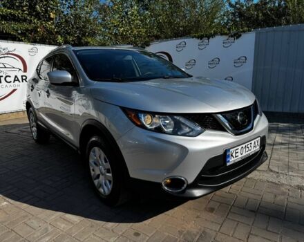 Серый Ниссан Rogue, объемом двигателя 2 л и пробегом 110 тыс. км за 14500 $, фото 16 на Automoto.ua