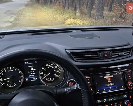 Серый Ниссан Rogue, объемом двигателя 2.49 л и пробегом 116 тыс. км за 15700 $, фото 13 на Automoto.ua