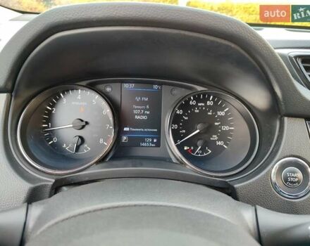 Сірий Ніссан Rogue, об'ємом двигуна 2.49 л та пробігом 15 тис. км за 18300 $, фото 15 на Automoto.ua