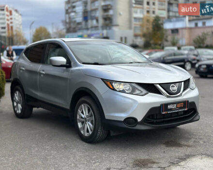 Ниссан Rogue 2019 в Львове на Automoto.ua Серый Ниссан Rogue, объемом двигателя 2 л и пробегом 75 тыс. км за 15200 $, фото 7 на Automoto.ua