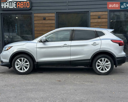 Ниссан Rogue 2019 в Львове на Automoto.ua Серый Ниссан Rogue, объемом двигателя 2 л и пробегом 75 тыс. км за 15200 $, фото 12 на Automoto.ua