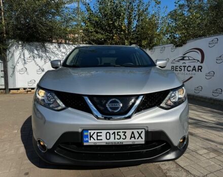 Серый Ниссан Rogue, объемом двигателя 2 л и пробегом 110 тыс. км за 14500 $, фото 4 на Automoto.ua