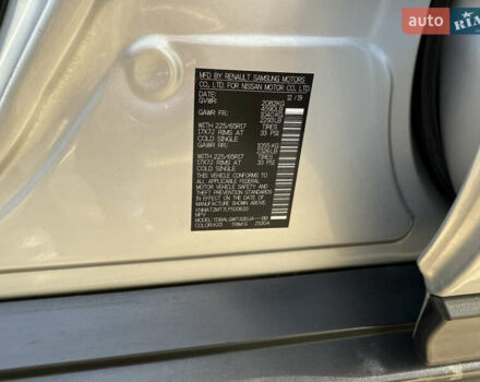 Серый Ниссан Rogue, объемом двигателя 2.49 л и пробегом 148 тыс. км за 14900 $, фото 51 на Automoto.ua