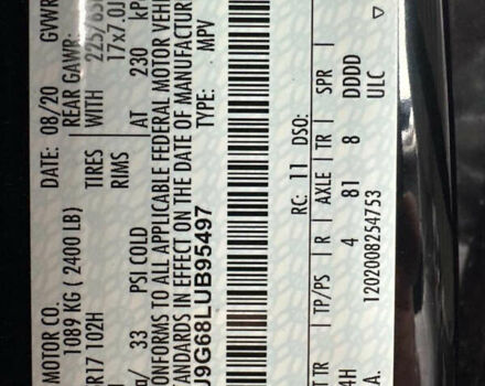 Серый Ниссан Rogue, объемом двигателя 2.49 л и пробегом 180 тыс. км за 15500 $, фото 31 на Automoto.ua