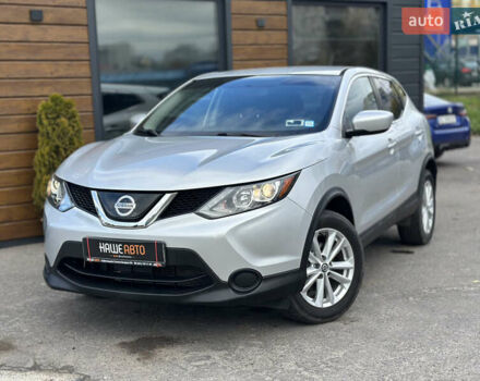Ниссан Rogue 2019 в Львове на Automoto.ua Серый Ниссан Rogue, объемом двигателя 2 л и пробегом 75 тыс. км за 15200 $, фото 1 на Automoto.ua