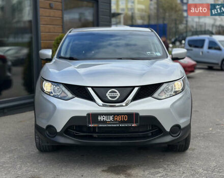 Ниссан Rogue 2019 в Львове на Automoto.ua Серый Ниссан Rogue, объемом двигателя 2 л и пробегом 75 тыс. км за 15200 $, фото 6 на Automoto.ua