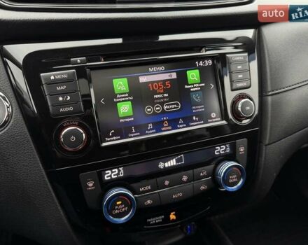 Серый Ниссан Rogue, объемом двигателя 2.49 л и пробегом 89 тыс. км за 16300 $, фото 30 на Automoto.ua