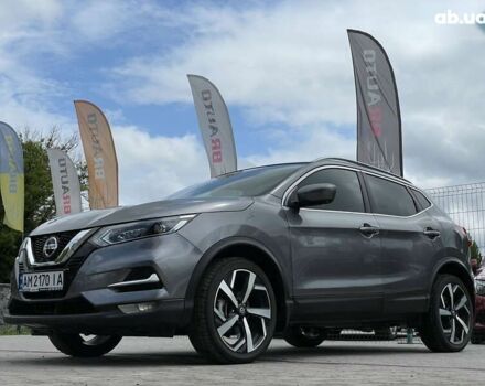 Серый Ниссан Rogue, объемом двигателя 2 л и пробегом 36 тыс. км за 18999 $, фото 2 на Automoto.ua