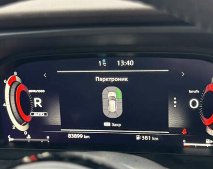 Серый Ниссан Rogue, объемом двигателя 2.49 л и пробегом 84 тыс. км за 27200 $, фото 19 на Automoto.ua