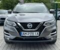 Серый Ниссан Rogue, объемом двигателя 2 л и пробегом 36 тыс. км за 18999 $, фото 3 на Automoto.ua