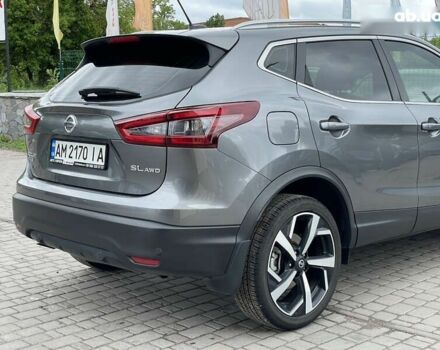 Серый Ниссан Rogue, объемом двигателя 2 л и пробегом 36 тыс. км за 18999 $, фото 14 на Automoto.ua