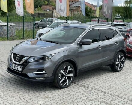 Серый Ниссан Rogue, объемом двигателя 2 л и пробегом 36 тыс. км за 18999 $, фото 1 на Automoto.ua