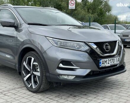 Серый Ниссан Rogue, объемом двигателя 2 л и пробегом 36 тыс. км за 18999 $, фото 6 на Automoto.ua
