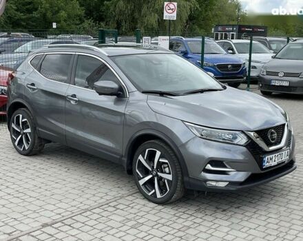 Серый Ниссан Rogue, объемом двигателя 2 л и пробегом 36 тыс. км за 18999 $, фото 8 на Automoto.ua