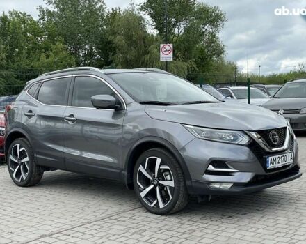 Серый Ниссан Rogue, объемом двигателя 2 л и пробегом 36 тыс. км за 18999 $, фото 7 на Automoto.ua