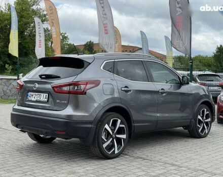 Серый Ниссан Rogue, объемом двигателя 2 л и пробегом 36 тыс. км за 18999 $, фото 11 на Automoto.ua