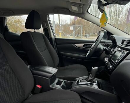 Серый Ниссан Rogue, объемом двигателя 2 л и пробегом 123 тыс. км за 14999 $, фото 12 на Automoto.ua