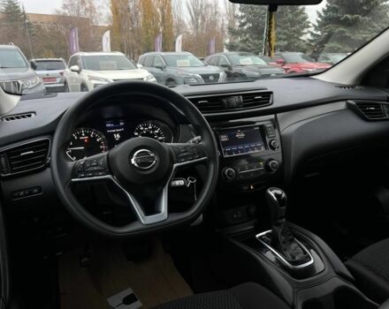 Серый Ниссан Rogue, объемом двигателя 2 л и пробегом 123 тыс. км за 14999 $, фото 15 на Automoto.ua