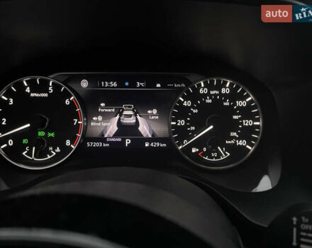 Серый Ниссан Rogue, объемом двигателя 2.49 л и пробегом 57 тыс. км за 25200 $, фото 20 на Automoto.ua