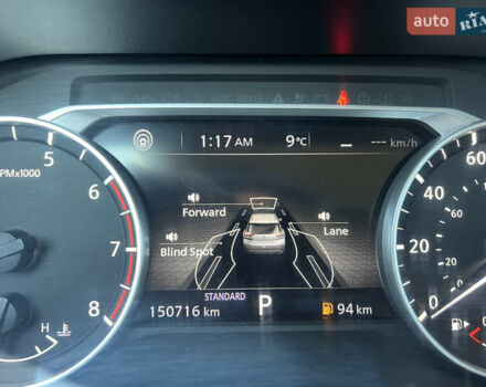 Серый Ниссан Rogue, объемом двигателя 2.49 л и пробегом 152 тыс. км за 19499 $, фото 19 на Automoto.ua