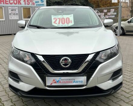 Серый Ниссан Rogue, объемом двигателя 2 л и пробегом 123 тыс. км за 14999 $, фото 1 на Automoto.ua