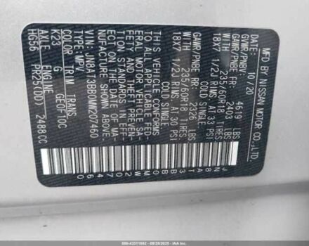 Серый Ниссан Rogue, объемом двигателя 2.5 л и пробегом 85 тыс. км за 5000 $, фото 8 на Automoto.ua