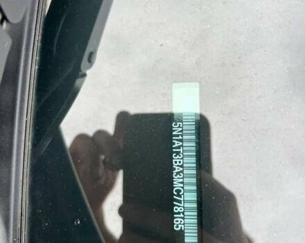 Серый Ниссан Rogue, объемом двигателя 2.49 л и пробегом 122 тыс. км за 21500 $, фото 16 на Automoto.ua