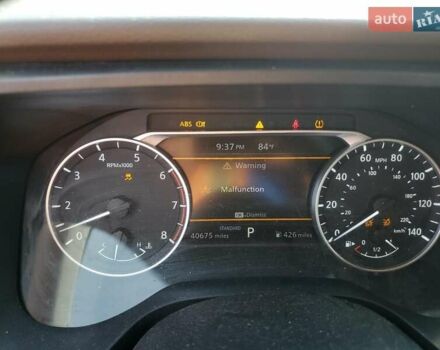 Сірий Ніссан Rogue, об'ємом двигуна 2.5 л та пробігом 70 тис. км за 7800 $, фото 10 на Automoto.ua