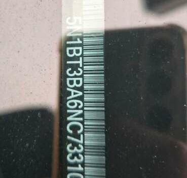 Серый Ниссан Rogue, объемом двигателя 1.5 л и пробегом 40 тыс. км за 18499 $, фото 1 на Automoto.ua