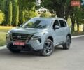 Серый Ниссан Rogue, объемом двигателя 1.5 л и пробегом 1 тыс. км за 22999 $, фото 1 на Automoto.ua