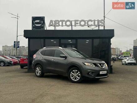 Сірий Ніссан Rogue, об'ємом двигуна 2.5 л та пробігом 146 тис. км за 13490 $, фото 1 на Automoto.ua