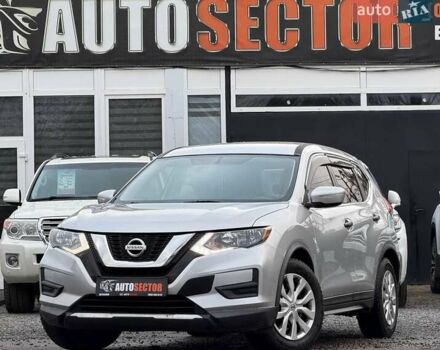 Сірий Ніссан Rogue, об'ємом двигуна 2.49 л та пробігом 100 тис. км за 13800 $, фото 1 на Automoto.ua