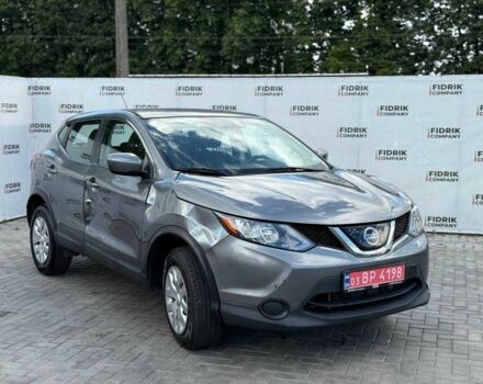 Сірий Ніссан Rogue, об'ємом двигуна 2 л та пробігом 198 тис. км за 9800 $, фото 1 на Automoto.ua
