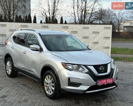 Сірий Ніссан Rogue, об'ємом двигуна 2.5 л та пробігом 261 тис. км за 10500 $, фото 1 на Automoto.ua