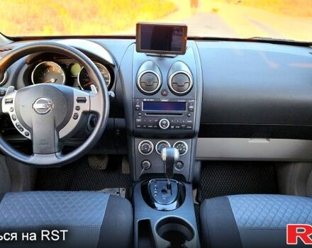 Синій Ніссан Rogue, об'ємом двигуна 2.5 л та пробігом 190 тис. км за 6950 $, фото 6 на Automoto.ua