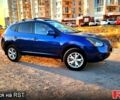Синій Ніссан Rogue, об'ємом двигуна 2.5 л та пробігом 190 тис. км за 6950 $, фото 1 на Automoto.ua