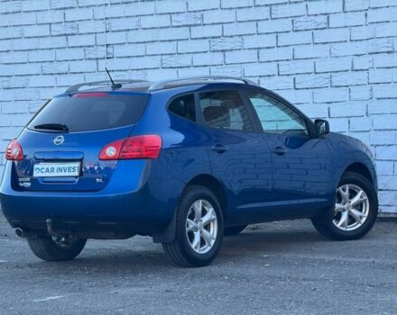 Синий Ниссан Rogue, объемом двигателя 2.5 л и пробегом 243 тыс. км за 7200 $, фото 6 на Automoto.ua