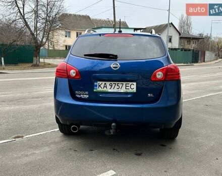 Синій Ніссан Rogue, об'ємом двигуна 2.5 л та пробігом 231 тис. км за 7300 $, фото 13 на Automoto.ua