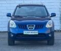 Синий Ниссан Rogue, объемом двигателя 2.5 л и пробегом 243 тыс. км за 7200 $, фото 1 на Automoto.ua