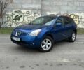 Синий Ниссан Rogue, объемом двигателя 2.5 л и пробегом 231 тыс. км за 7300 $, фото 1 на Automoto.ua