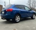 Синий Ниссан Rogue, объемом двигателя 2.5 л и пробегом 231 тыс. км за 7300 $, фото 1 на Automoto.ua