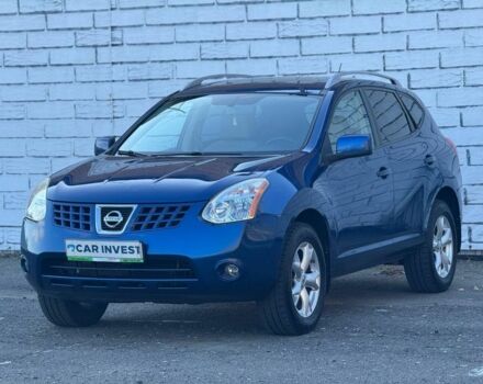 Синий Ниссан Rogue, объемом двигателя 2.5 л и пробегом 243 тыс. км за 7200 $, фото 2 на Automoto.ua