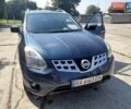 Синій Ніссан Rogue, об'ємом двигуна 2.5 л та пробігом 60 тис. км за 11000 $, фото 1 на Automoto.ua