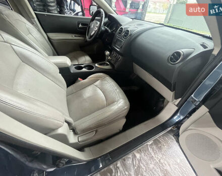 Синий Ниссан Rogue, объемом двигателя 2.49 л и пробегом 204 тыс. км за 7750 $, фото 9 на Automoto.ua